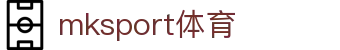 MK体育|SPORT-MK体育国际官方赞助恩波利足球俱乐部